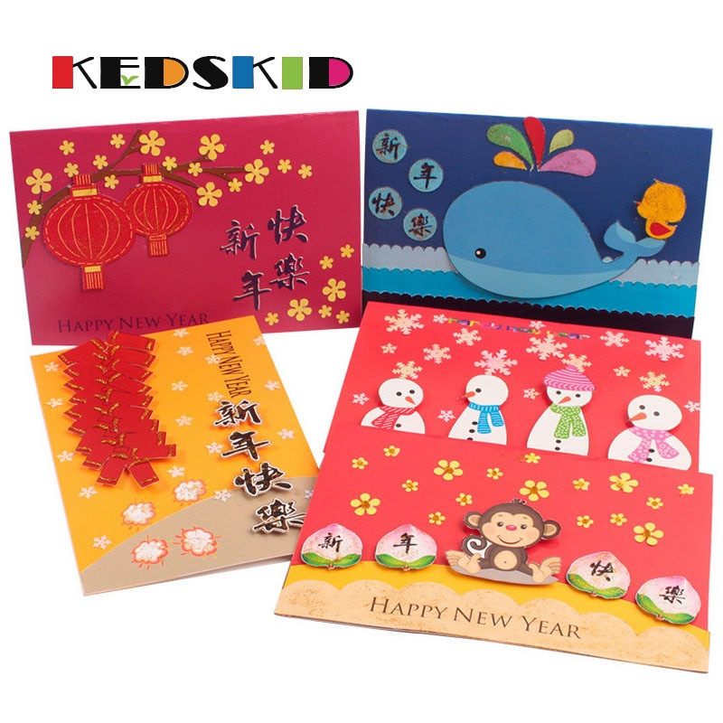 Best ideas about DIY Birthday Cards For Kids
. Save or Pin DIY Children Kids Birthday Paper Animal Greeting Cards Now.