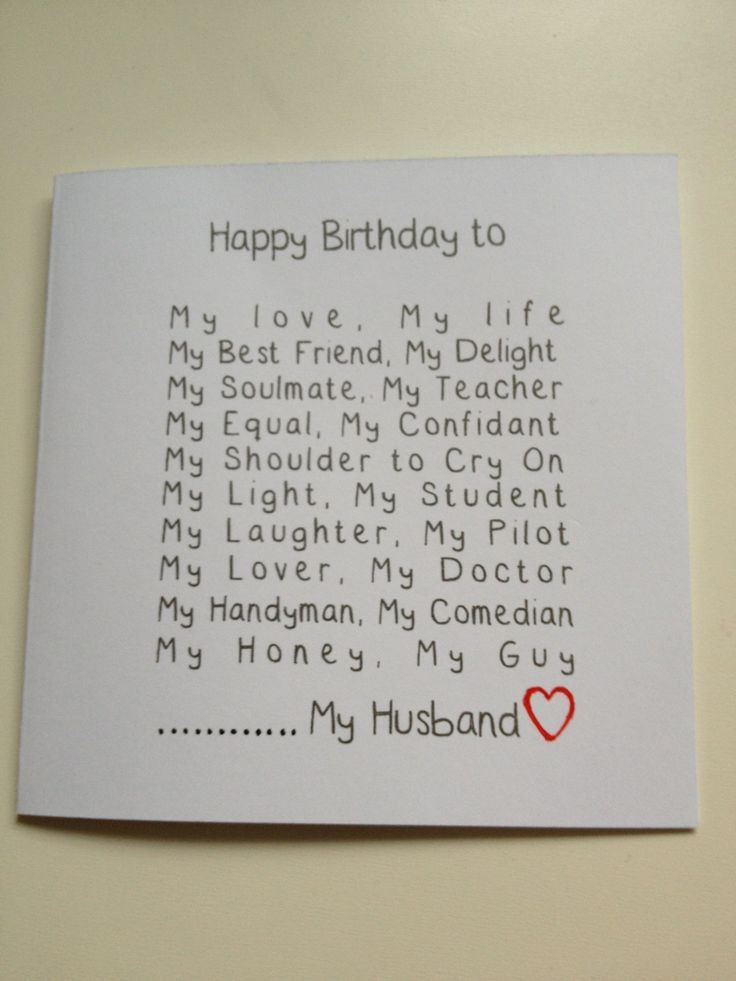 Best ideas about DIY Birthday Gifts For Husband
. Save or Pin husband birthday card diy Now.