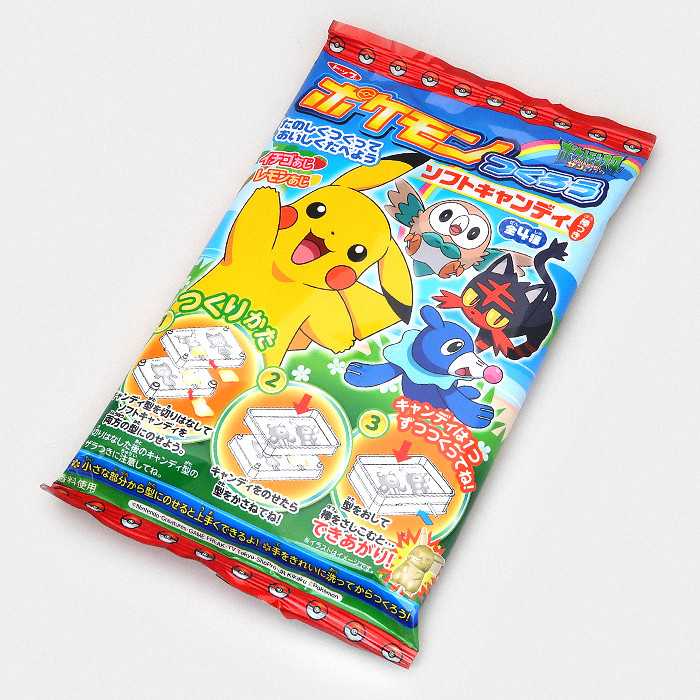 Best ideas about DIY Candy Kit
. Save or Pin Pokémon Tsukurou DIY Candy Kit – Something Japanese Now.