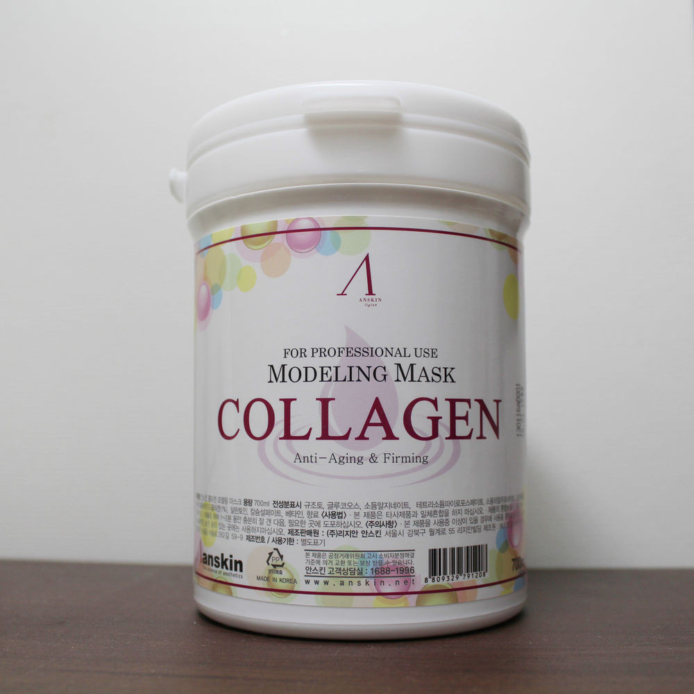 Best ideas about DIY Collagen Mask
. Save or Pin Collagen Modeling Mask Powder Pack Rubber Skin Care Now.