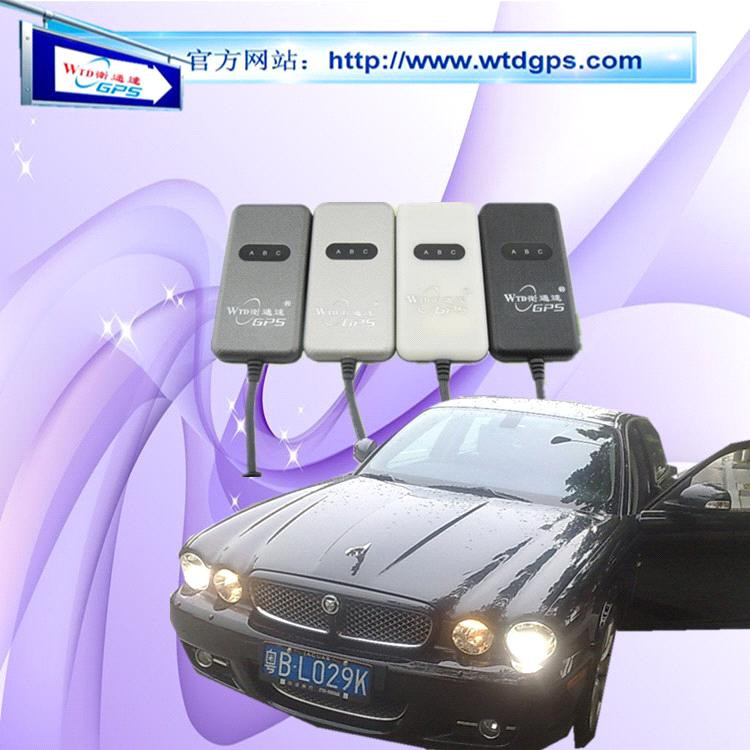 Best ideas about DIY Gps Tracker
. Save or Pin car gps tracker 2 wires only easy to install and operate Now.