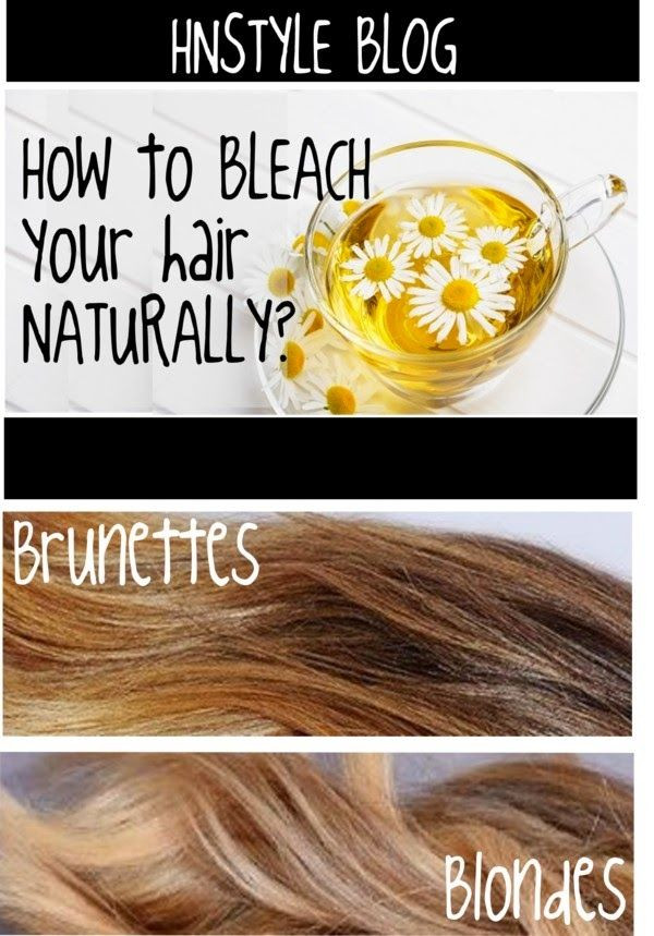 Best ideas about DIY Hair Lightener
. Save or Pin HnStyle Blog Lighten your hair with Chamomile Tea Now.