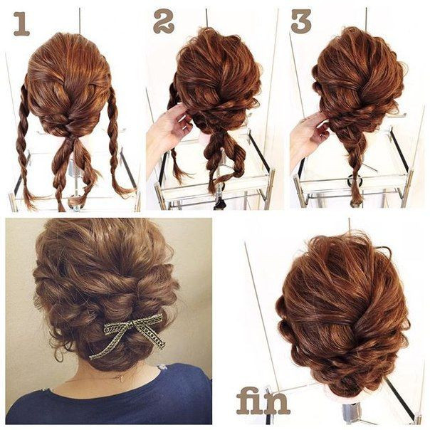 Best ideas about DIY Prom Hair
. Save or Pin 25 best ideas about Updo tutorial on Pinterest Now.