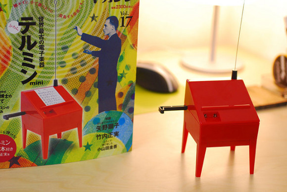 Best ideas about DIY Theremin Kit
. Save or Pin DIY Theremin Kit from Japan Makes Sounds ly Lenin Could Love Now.