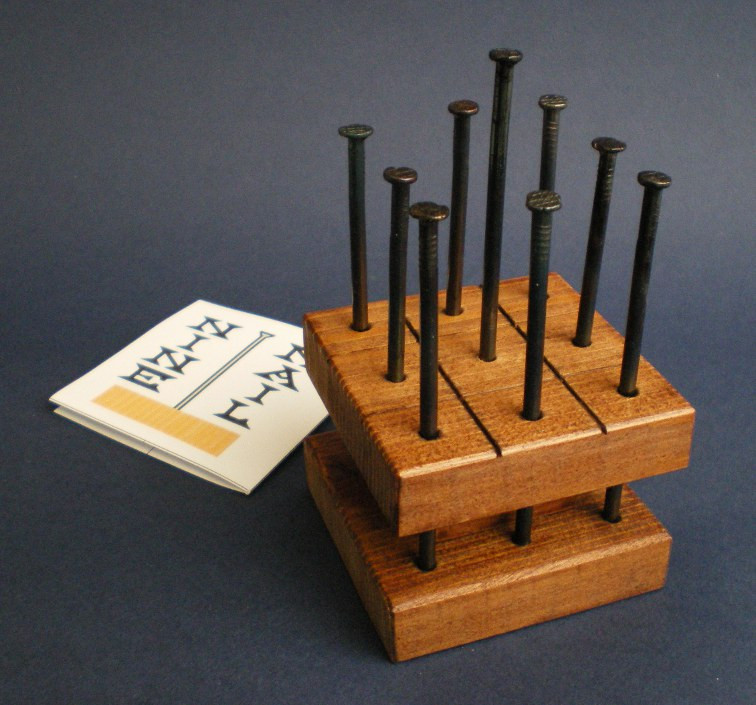 Best ideas about DIY Wood Puzzles
. Save or Pin Nine nails puzzle Now.