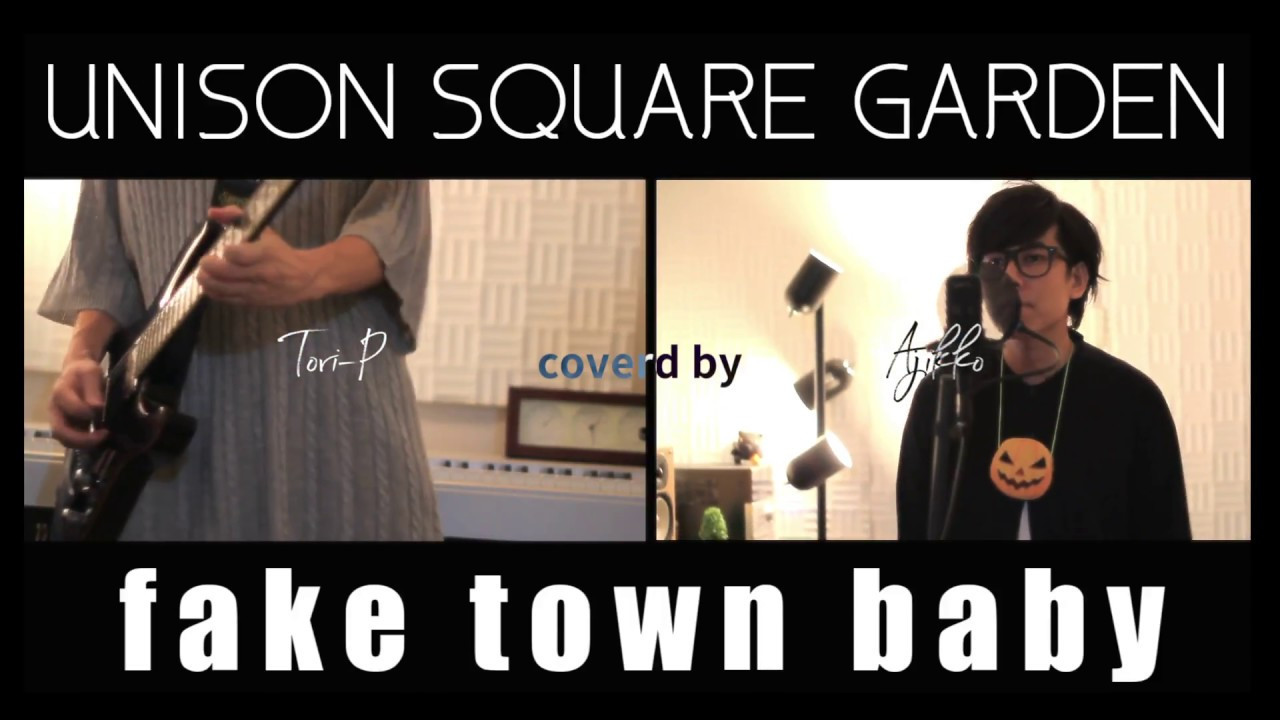 Best ideas about Fake Town Baby Unison Square Garden
. Save or Pin 【Cover】【血界戦線2期OP】fake town baby UNISON SQUARE GARDEN【あじ Now.