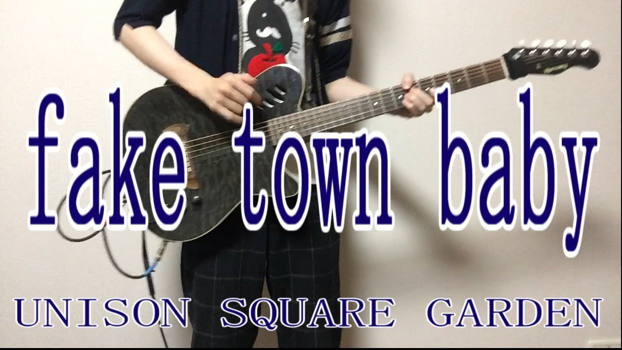 Best ideas about Fake Town Baby Unison Square Garden
. Save or Pin fake town baby UNISON SQUARE GARDEN Acoustic cover【コード付 Now.