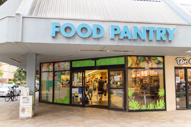 Best ideas about Food Pantry Waikiki
. Save or Pin 【ハワイ】ワイキキのスーパーマーケット「フードパントリー（FOOD PANTRY）」 Now.