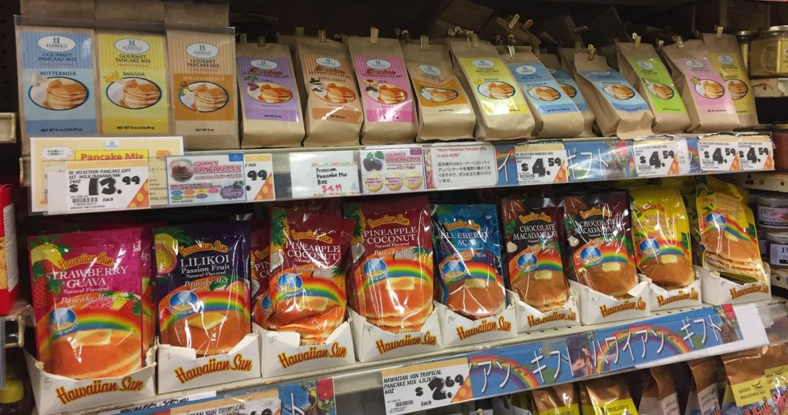 Best ideas about Food Pantry Waikiki
. Save or Pin Where Can I Buy Groceries in Waikiki Now.