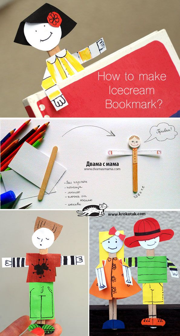 Best ideas about How To Make Kids Craft
. Save or Pin 131 best images about craft SUMMER on Pinterest Now.