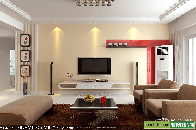 Best ideas about Interior Design Ideas For Living Room
. Save or Pin 40 Contemporary Living Room Interior Designs Now.