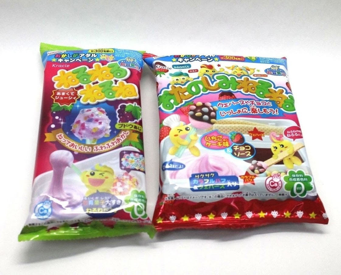 Best ideas about Japan DIY Kit
. Save or Pin Special Set Japan Popin Cookin DIY Kit NeruNeruNerune Now.