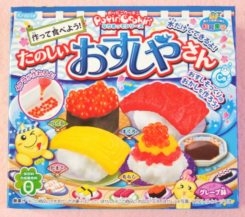 Best ideas about Japan DIY Kit
. Save or Pin Kracie Popin Cookin Sushi Japanese Candy Making Kit New Now.