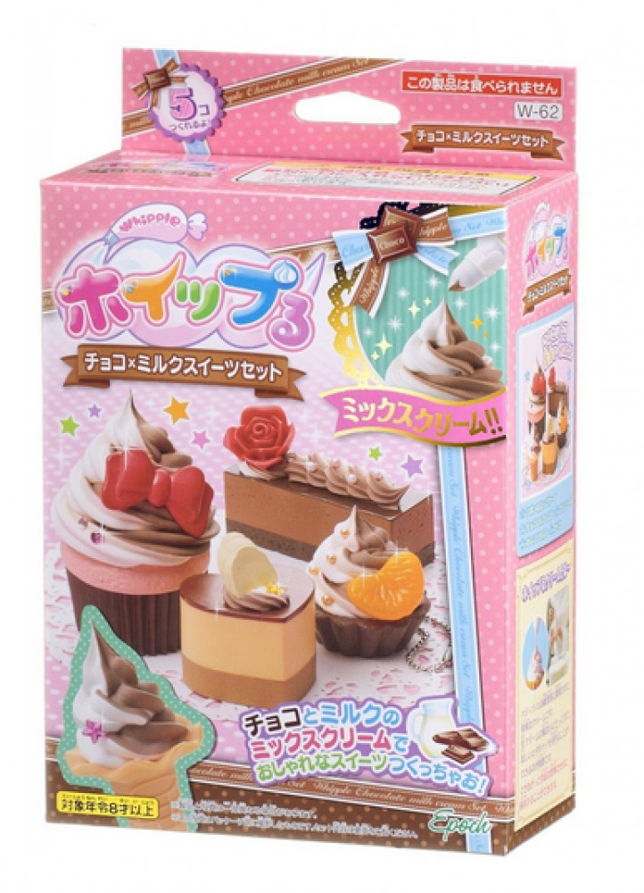 Best ideas about Japan DIY Kit
. Save or Pin DIY Whipple Cream DIY Kit Chocolate × milk Suites set W 62 Now.