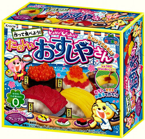 Best ideas about Japan DIY Kit
. Save or Pin Kracie Popin Cookin Japanese DIY Happy Kitchen Sushi Now.