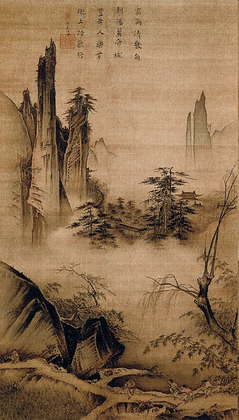 Best ideas about Japanese Landscape Painting
. Save or Pin Robert Ketchell s blog Chinese Landscape Painting and Now.