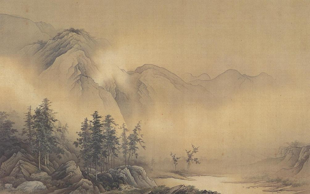 Best ideas about Japanese Landscape Painting
. Save or Pin Japanese Landscape Paintings Now.