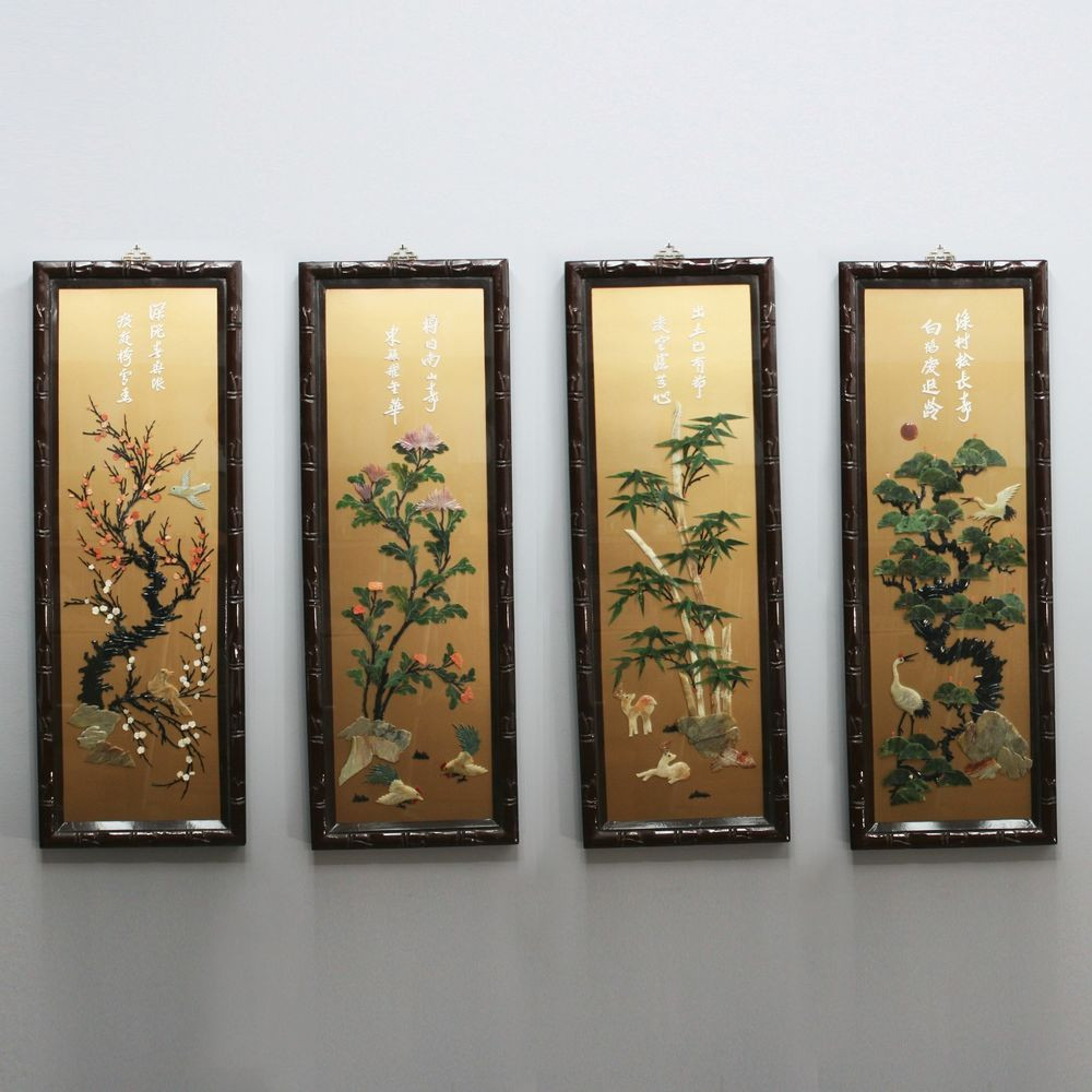 Best ideas about Japanese Wall Art
. Save or Pin 4 Vintage 39" x 14" Japanese Four Seasons Carved Wall Art Now.