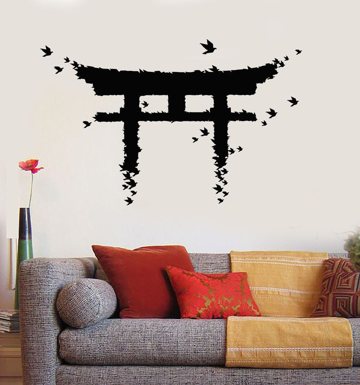 Best ideas about Japanese Wall Art
. Save or Pin The 25 best Japanese wall art ideas on Pinterest Now.
