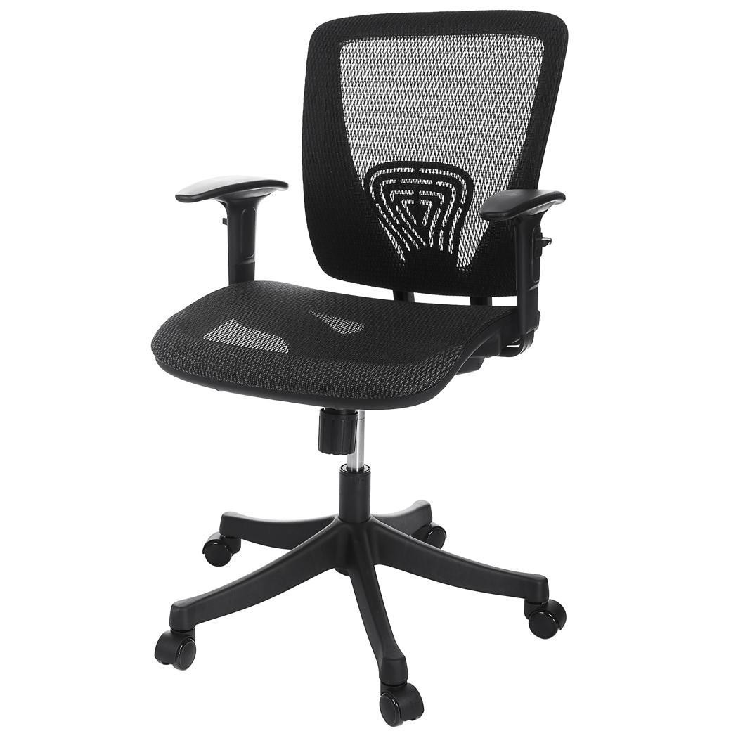Best ideas about Mesh Office Chair
. Save or Pin ANCHEER Modern Ergonomic Mesh fice Chair Lumbar Support Now.