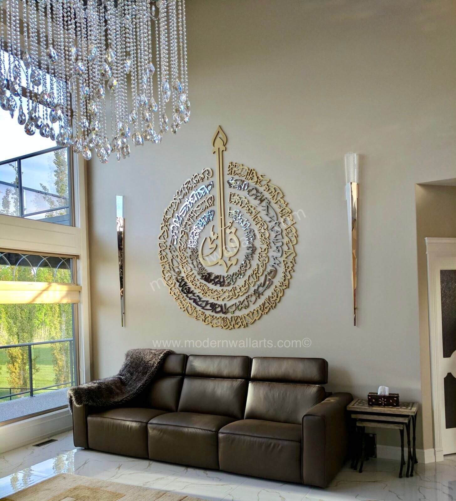 Best ideas about Modern Wall Art
. Save or Pin large 4 qul art modern contemporary islamic callligraphy Now.