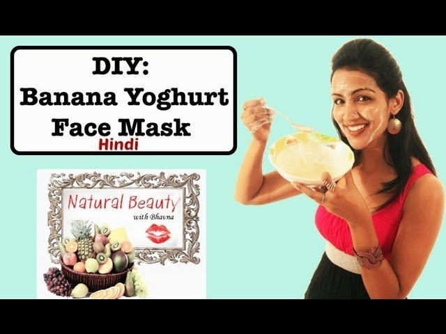 Best ideas about Moisturizing Face Mask DIY
. Save or Pin 1000 ideas about Moisturizing Face Mask on Pinterest Now.