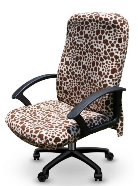 Best ideas about Office Chair Cover
. Save or Pin Decorative Print fice Chair Cover Cube Decor Zone Now.