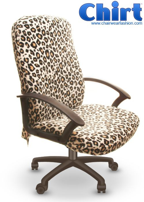 Best ideas about Office Chair Cover
. Save or Pin Leopard print office chair covers Now.