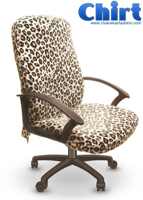 Best ideas about Office Chair Covers
. Save or Pin Leopard print office chair covers Now.