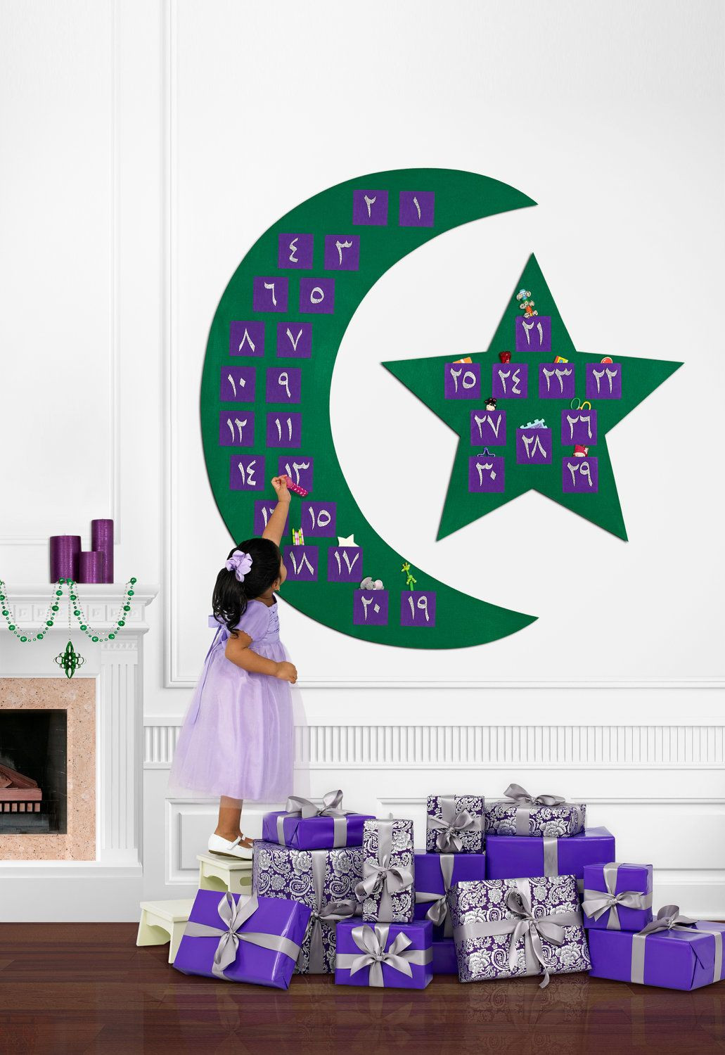 Best ideas about Online Art For Kids
. Save or Pin Ramadan Decorative Countdown Calendar for Children Now.