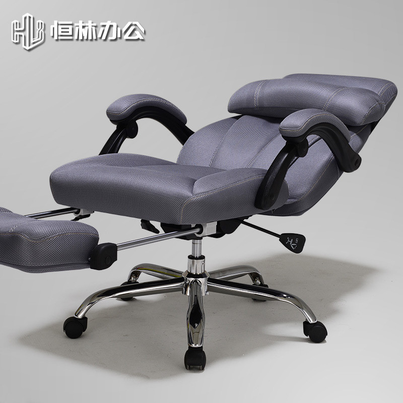 Best ideas about Reclining Computer Chair
. Save or Pin Heng Lin lunch home office chair puter chair reclining Now.