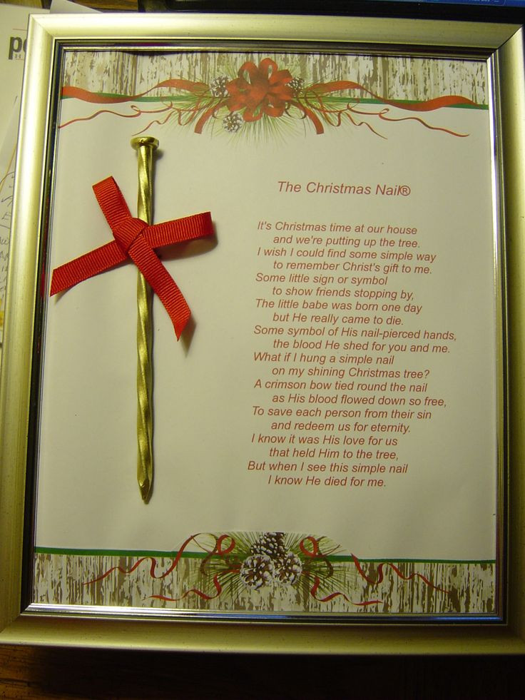 Best ideas about Religious Christmas Craft For Kids
. Save or Pin 25 unique Religious christmas quotes ideas on Pinterest Now.