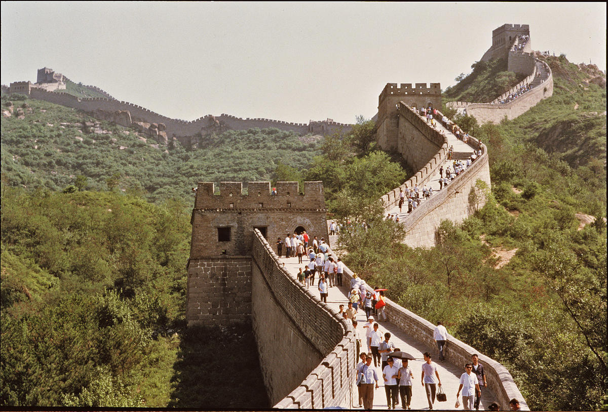Best ideas about The Cultural Landscape
. Save or Pin Great Wall of China Cultural Landscape Now.