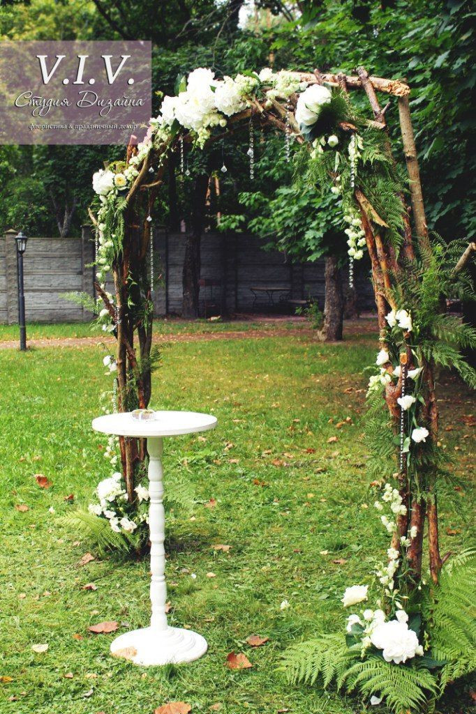 Best ideas about Wedding Trellis DIY
. Save or Pin Best 25 Wedding trellis ideas on Pinterest Now.