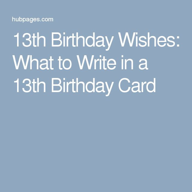 Best ideas about 13th Birthday Quotes
. Save or Pin 25 Best Ideas about 13th Birthday Wishes on Pinterest Now.