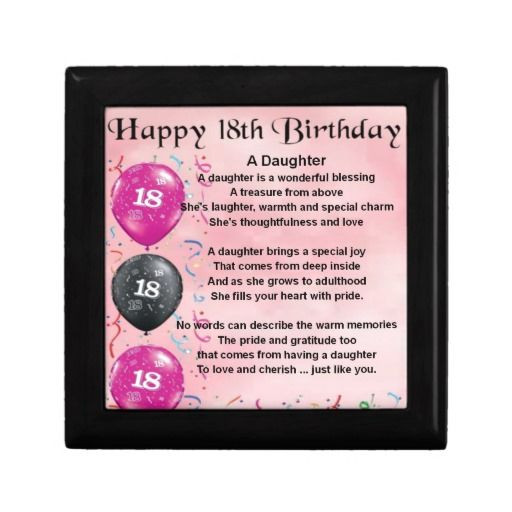 Best ideas about 18th Birthday Gift Ideas For Daughter
. Save or Pin Daughter Poem 18th Birthday Small Square Gift Box Now.