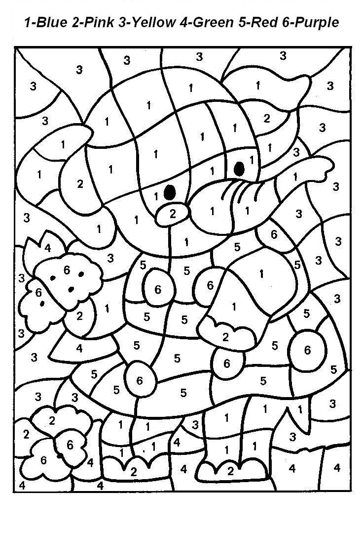 Best ideas about 1950'S Printable Coloring Pages
. Save or Pin Enter Page Title Here Eskari tehtäviä Now.