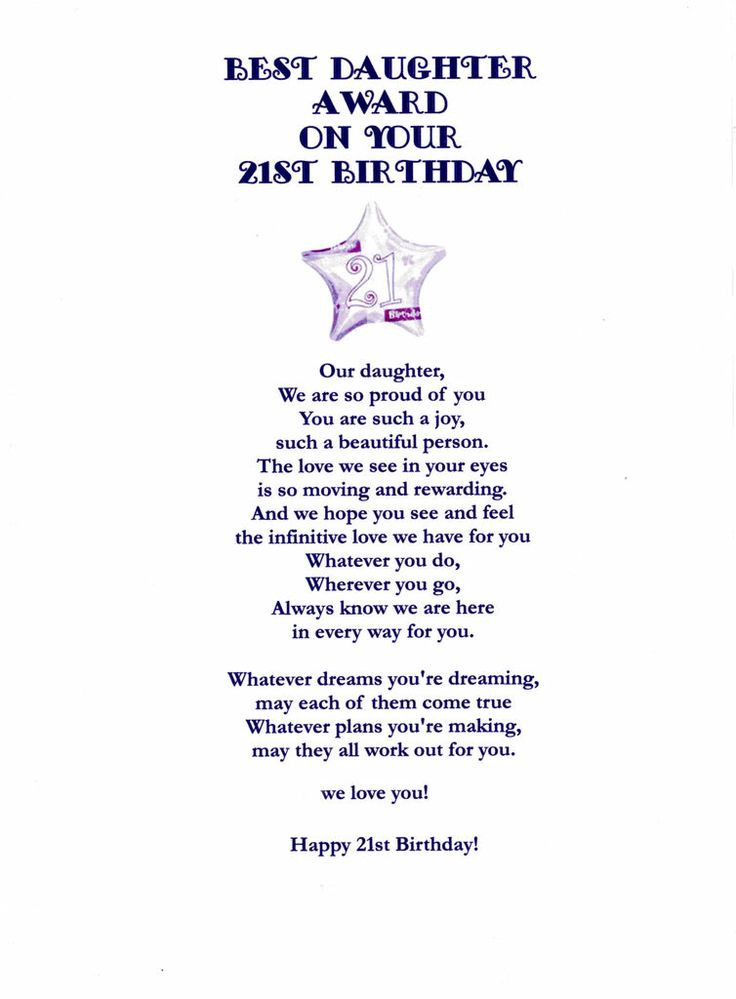 Best ideas about 21st Birthday Quotes
. Save or Pin Best 25 21 birthday quotes ideas on Pinterest Now.