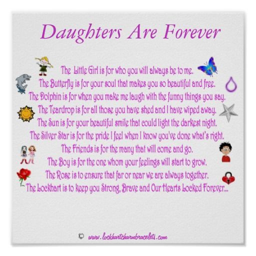 Best ideas about 21st Birthday Quotes For Daughter
. Save or Pin 21st Birthday Quotes For Daughter QuotesGram Now.