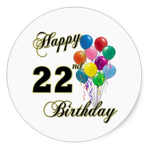 Best ideas about 22nd Birthday Quotes
. Save or Pin Best 25 22nd birthday quotes ideas on Pinterest Now.