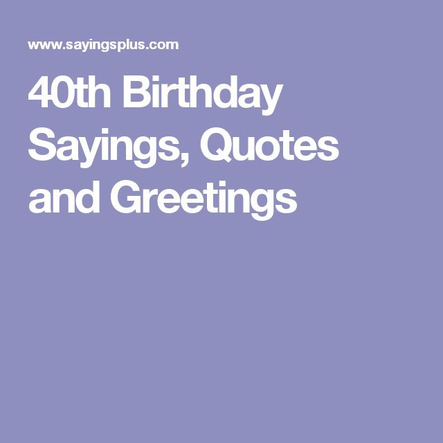 Best ideas about 40th Birthday Quotes
. Save or Pin 17 Best ideas about 40th Birthday Sayings on Pinterest Now.