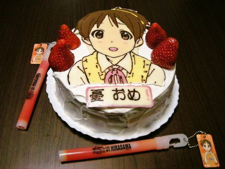 Best ideas about Anime Birthday Cake
. Save or Pin 51 best Anime Cakes Ideas images on Pinterest Now.