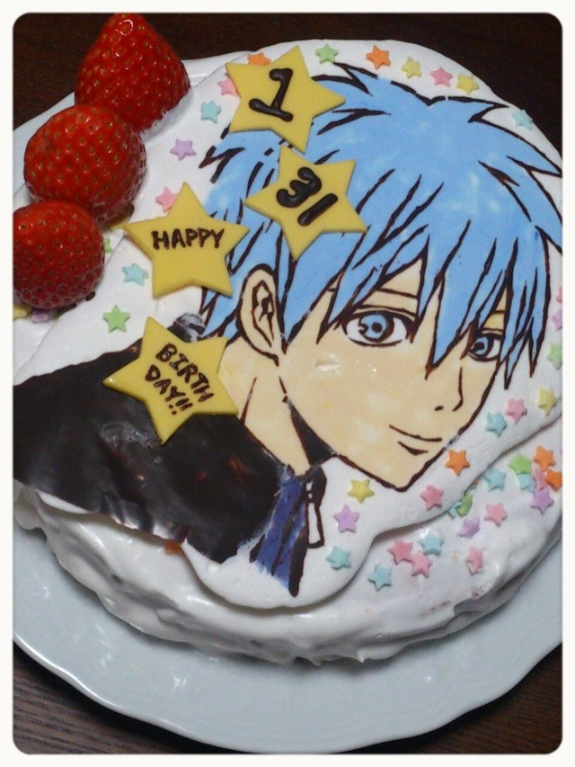 Best ideas about Anime Birthday Cake
. Save or Pin When Anime Birthdays Look Like Black Magic Now.