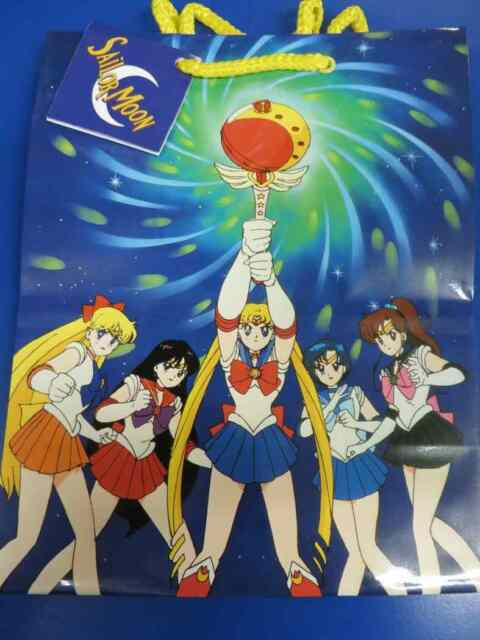 Best ideas about Anime Birthday Party
. Save or Pin RARE Sailor Moon Japanese Anime Manga Kids Birthday Party Now.