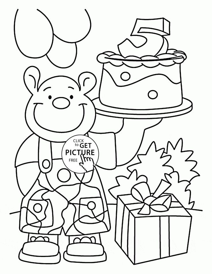 Best ideas about Anniversary Coloring Pages For Kids
. Save or Pin 150 best images about Birthday coloring pages on Pinterest Now.