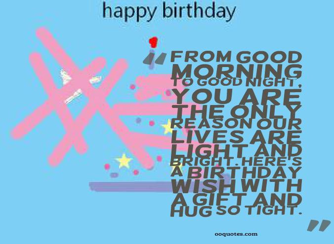 Best ideas about August Birthday Quotes
. Save or Pin August Birthday Quotes QuotesGram Now.