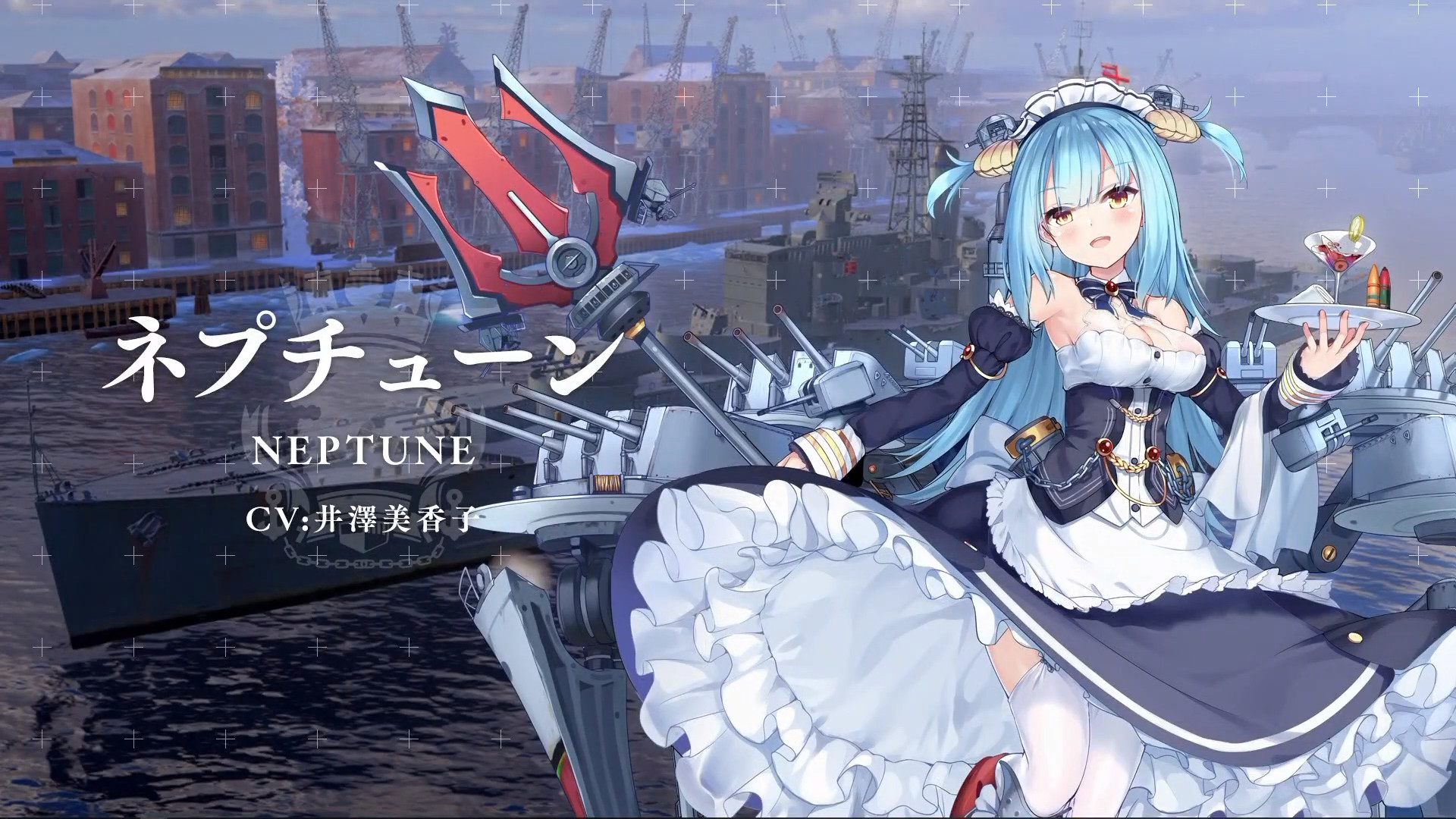 Best ideas about Azur Lane Backyard
. Save or Pin World of Warships X Azur Lane Collaboration May contain Now.