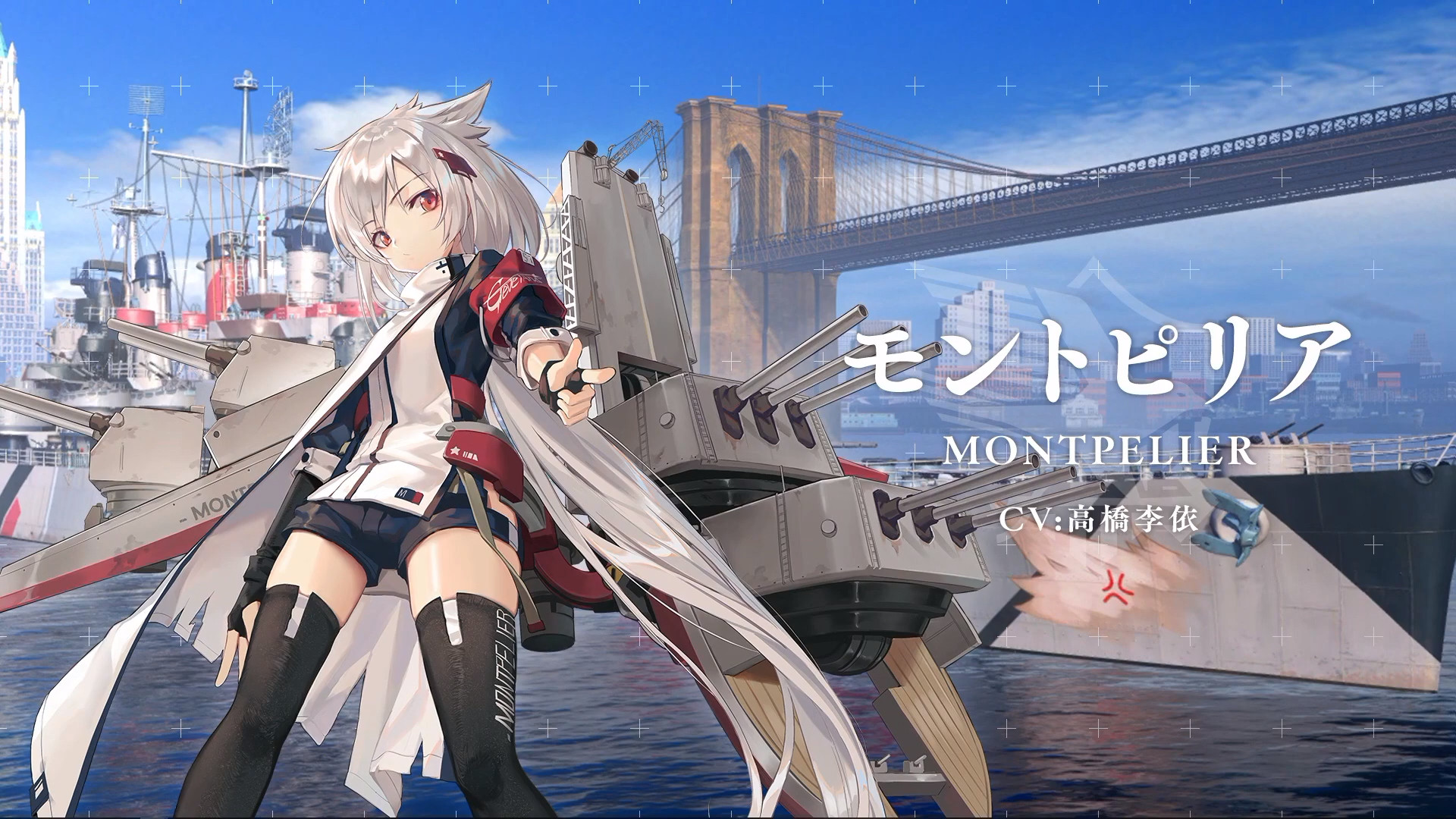 Best ideas about Azur Lane Backyard
. Save or Pin World of Warships X Azur Lane Collaboration May contain Now.