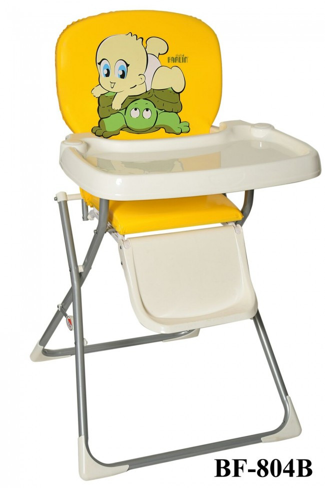 Best ideas about Baby Feeding Chair
. Save or Pin Buy FARLIN BABY FEEDING HIGH CHAIR online at best price in Now.