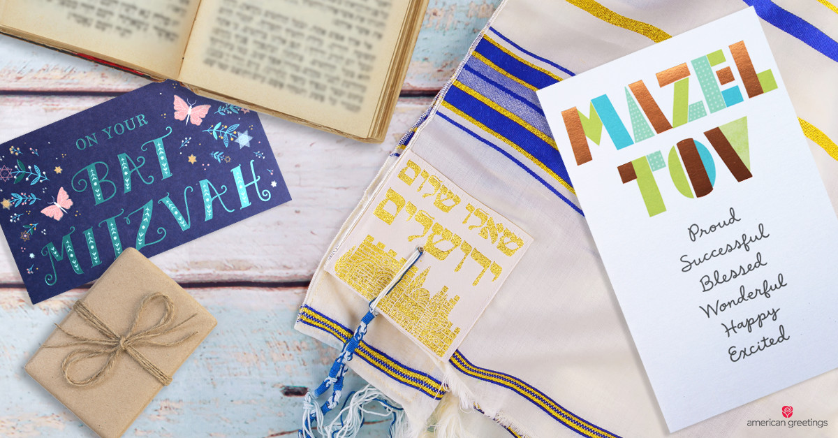 Best ideas about Bar Mitzvah Gift Ideas
. Save or Pin Bar Mitzvah & Bat Mitzvah Gift Ideas American Greetings Now.